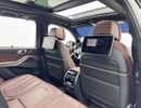 BMW X5 40i M Sport 3.0L 2021 BMW X5 xDrive40i M-Sport Hamann Kit, BMW Warranty, BMW Service History, GCC