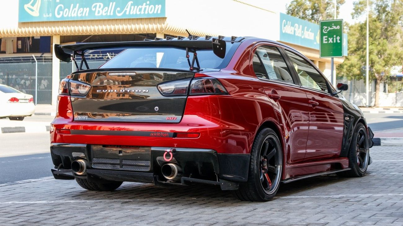 Mitsubishi Lancer Evolution