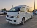 تويوتا هاياس 2006 TOYOTA HIACE VAN RHD PETROL AUTOMATIC 2.7L (PM08454)