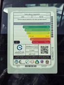 تويوتا هيلوكس GR SPORT 4.0L PETROL A/T V6 DOUBLE CABIN PICKUP