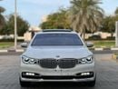 بي أم دبليو 740Li EXCLUSIVE Executive 3.0L (322 HP)