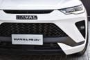 Haval H6 Just AED 1,379/month GT 2.0L – 2025 Brand New | Zero KM 6 Years Extended Warranty / 200,000 km