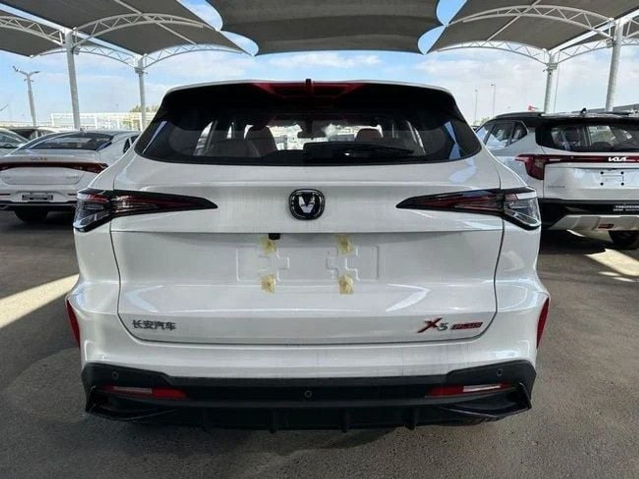 تشنجان x5 بلس 1.5L PETROL Full Option