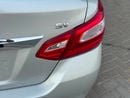 نيسان ألتيما SV 2.4L V4 /SUNROOF / CRUISE CONTROL / SCREEN / LED HEADLIGHTS