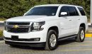 Chevrolet Tahoe LS 2015 Ref #187