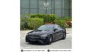 Mercedes-Benz E300 Coupe Mercedes E300 Coupe AMG Head-Up Display  Full Option  Panoramic  GCC  Service Contract  Agency Warra