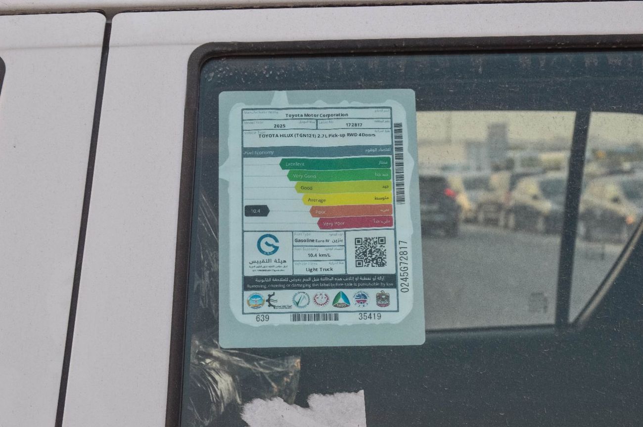 Toyota Hilux TOYOTA HILUX GLS 2.7L RWD PETROL PICKUP 2025