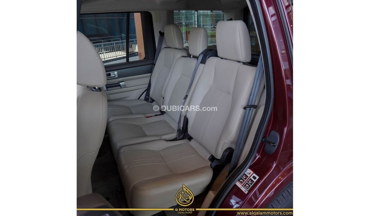 Land Rover Discovery HSE