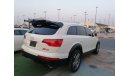 أودي Q7