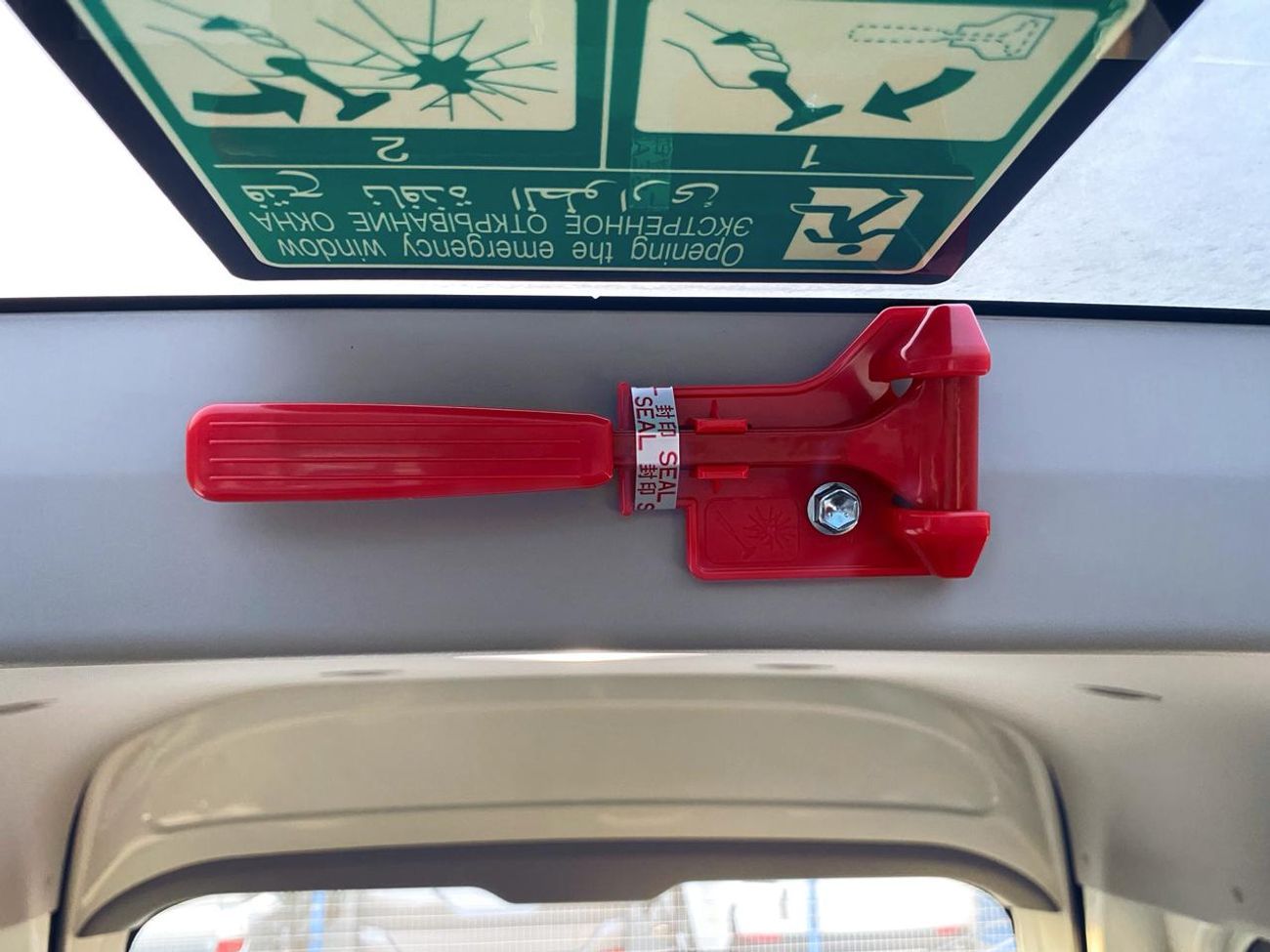 تويوتا هاياس Commuter 2.8L