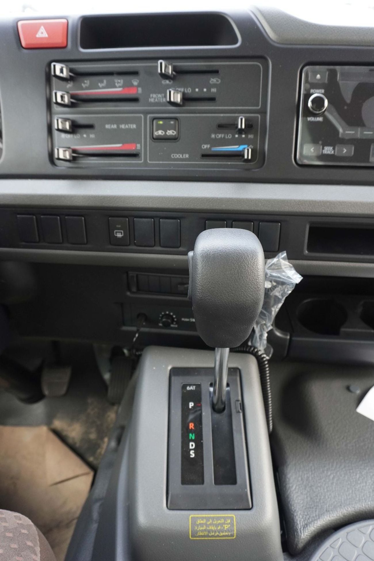 Toyota Coaster 2025 MODEL TOYOTA-COASTER 2.8L TD A/T (22 STR, WITH REFRIGERATOR AND HIGH BACK SEATS)