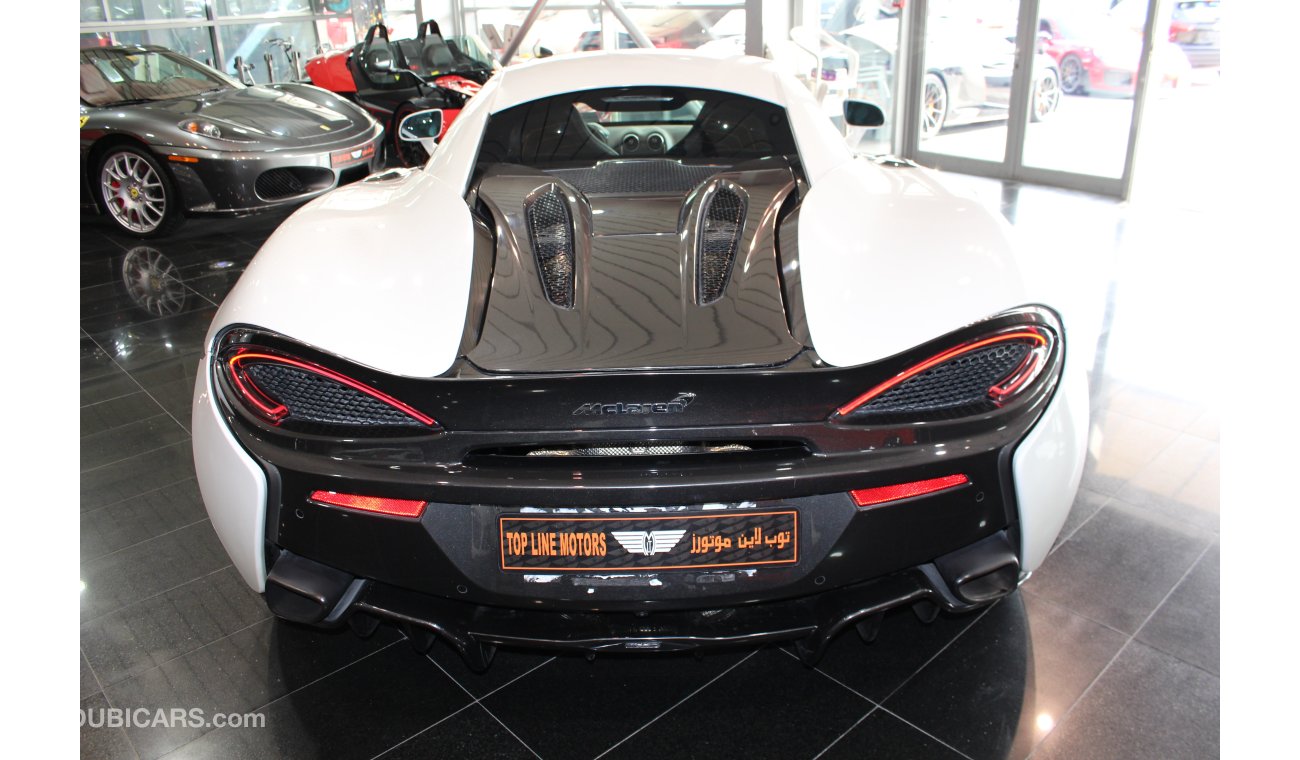 مكلارين 570 S