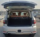 Nissan Patrol LE PLATINUM CITY