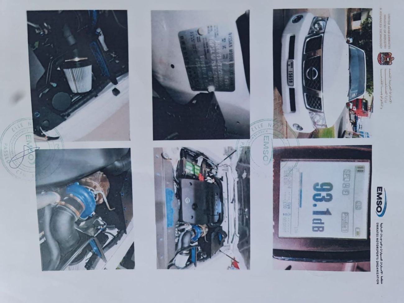 Nissan Patrol Safari Safari 4.8L M/T