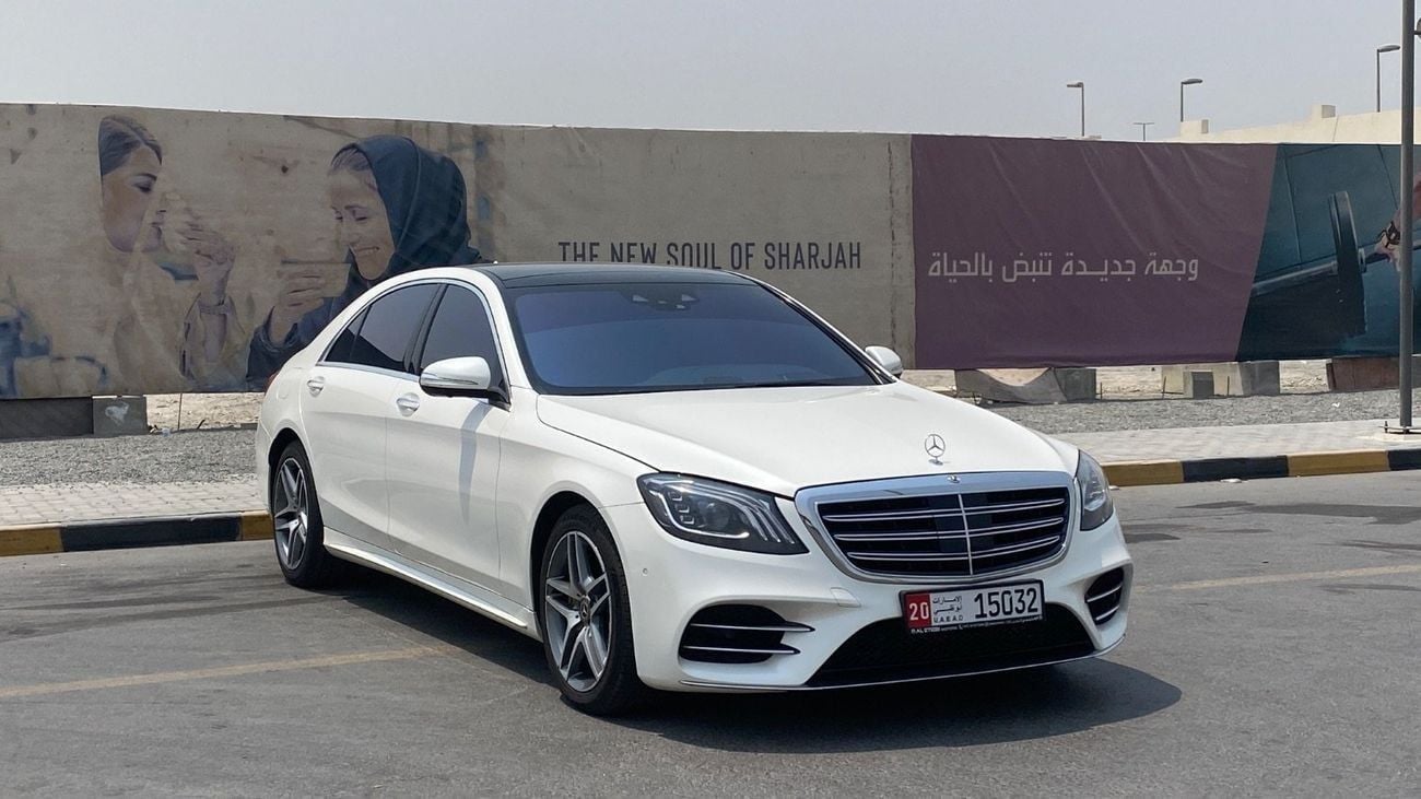 Mercedes-Benz S 560 Exclusive Edition 4.0L