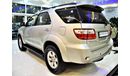 Toyota Fortuner AMAZING FAMILY CAR  SR5 2009 Model GCC Specs
