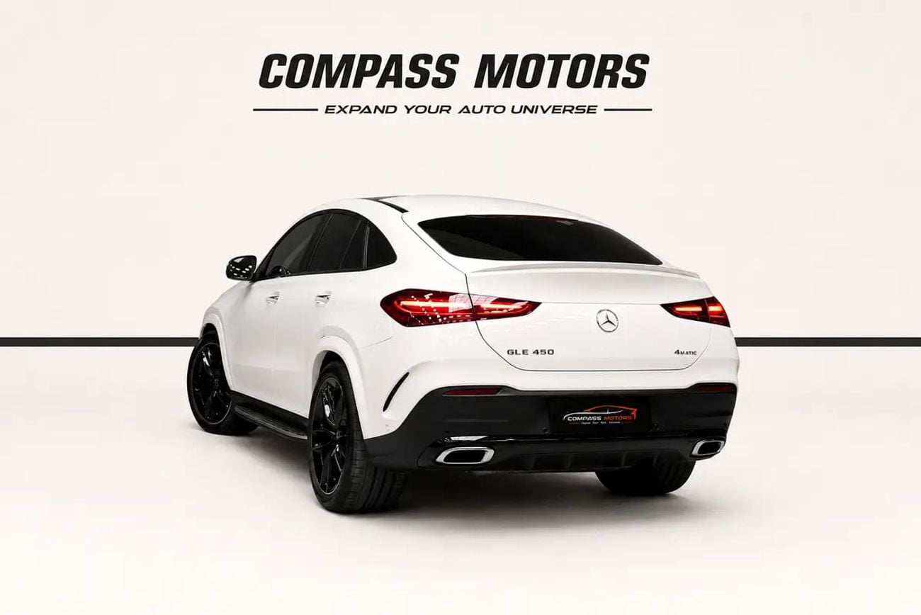 مرسيدس بنز GLE 450 4MATIC Coupe