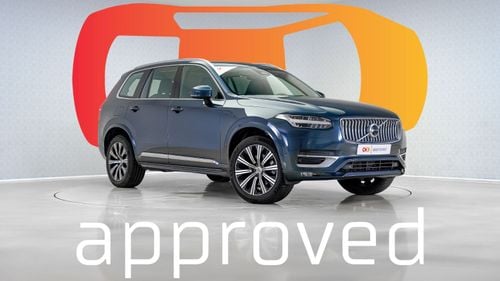 فولفو XC 90 B6 Ultimate Bright