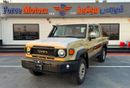 Toyota Land Cruiser 70 LC79 LX