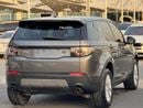 لاند روفر دسكفري سبورت Si4 SE 2.0L