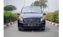 مرسيدس بنز فيتو Mercedes Benz Vito GCC 2018