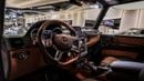 مرسيدس بنز G 63 AMG 6x6 - 2014 - GCC Specs