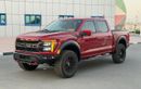 Ford F-150 LARIAT