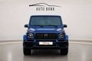 Mercedes Benz G63 AMG G 63 AMG GCC Specs