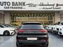 Porsche Cayenne Base Coupe