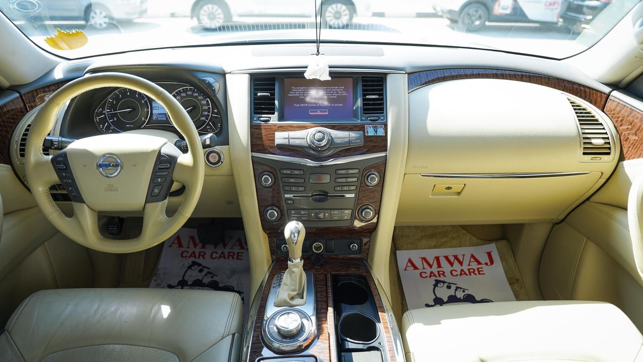 نيسان باترول