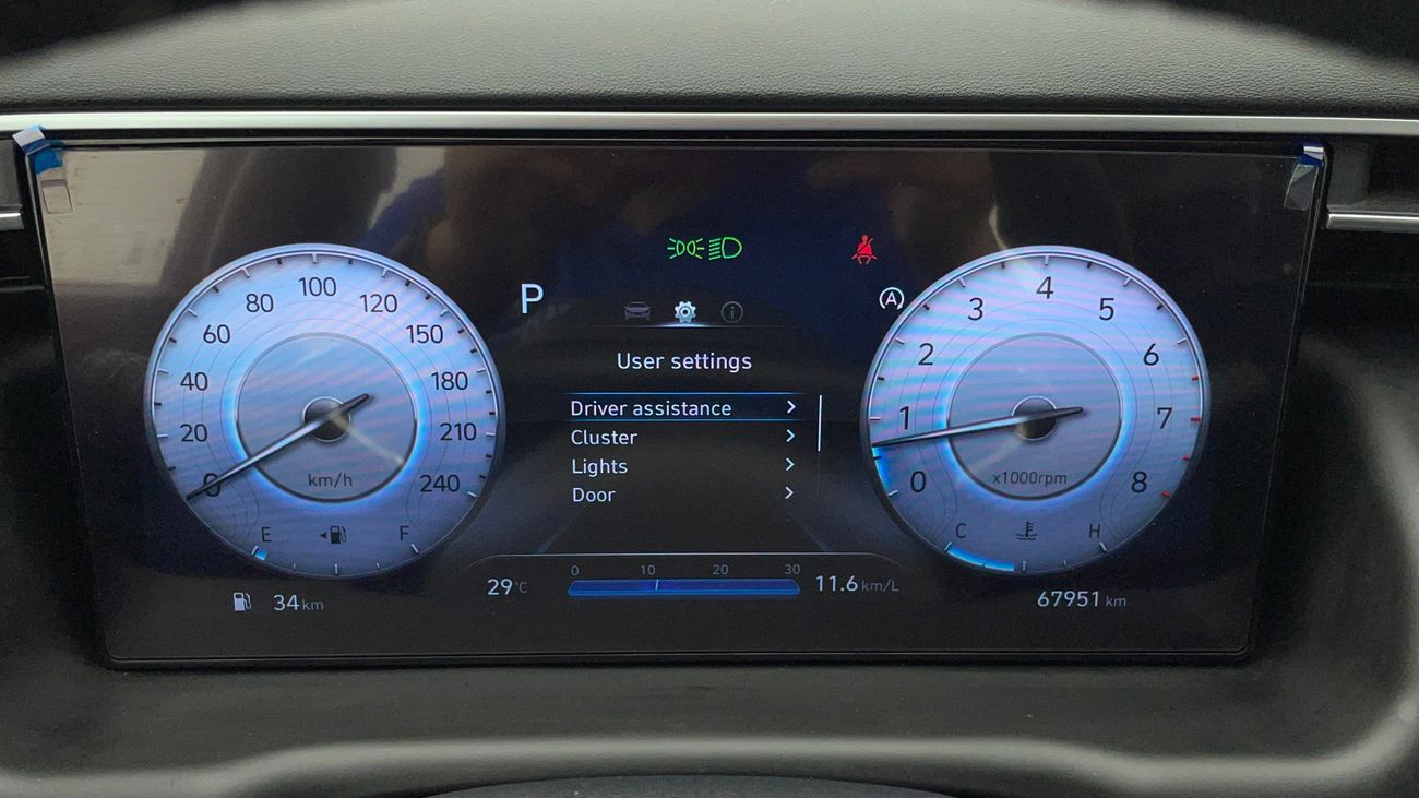 هيونداي توسون COMFORT+ 1.6 | بدون دفعة مقدمة | اختبار القيادة في المنزل