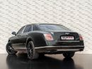 Bentley Mulsanne SPEED MULLINER