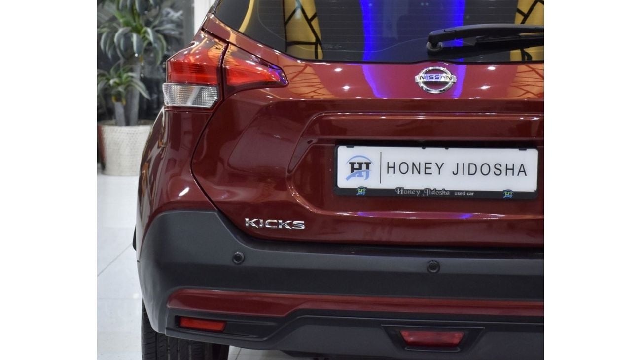 Nissan Kicks EXCELLENT DEAL for our Nissan Kicks ( 2017 Model ) in Red Color GCC Specs
