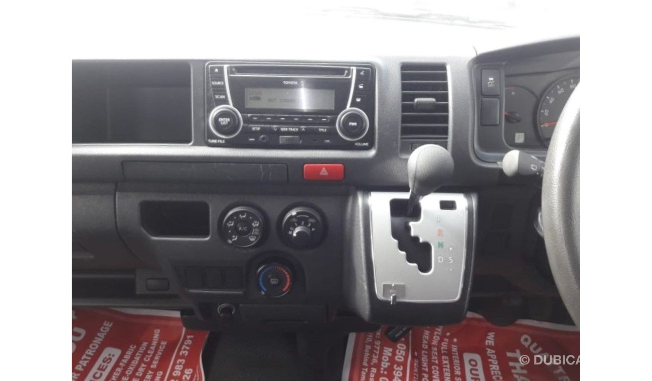 Toyota Hiace Hiace Commuter RIGHT HAND DRIVE  (Stock no PM 95 )