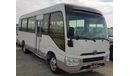 Toyota Coaster 2.7L PETROL 23 SEATER MANUAL