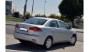 Mitsubishi Lancer Full Auto in Excellent Condition