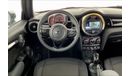 ميني كوبر Cooper