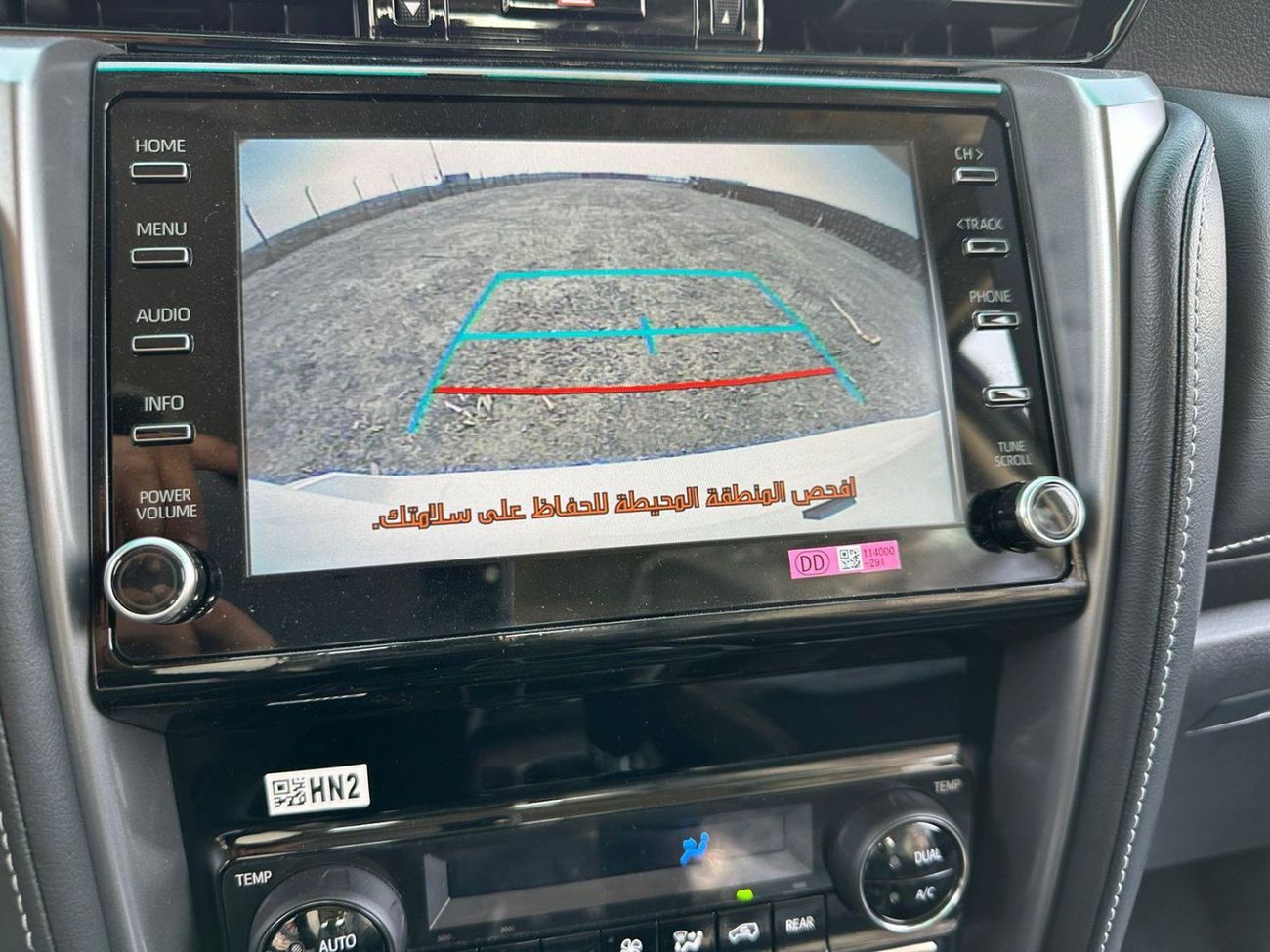 تويوتا فورتونر 2025 Toyota Fortuner 4.0L AT Petrol (Black)