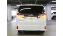 Toyota Vellfire AGH30W