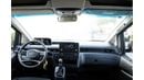 Hyundai Staria 2023 Hyundai Staria 3.5 11STR - White inside Black | Export Only