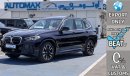 BMW iX3 M-Sport Electric RWD , 2023 , 0Km , (ONLY FOR EXPORT) Exterior view