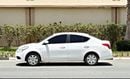 Nissan Sunny S