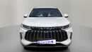 Jetour X50 PREMIUM 2025 | AED 882/Month | 0 DP | 30 Day Return | Warranty