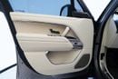لاند روفر رينج روفر SV Autobiography P530 4.4L