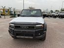 Toyota Prado Prado Adventure 2.4 2025 Full option with Radar