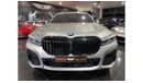بي أم دبليو 760Li 7 SERIES 760LI