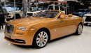 رولز رويس داون ROLLS ROYCE DAWN  VIP DROPHEAD COUPE  -2017-8500 KM-GCC SPECS -SHOWROOM CONDITION