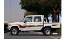 تويوتا لاند كروزر بيك آب Limited V8 4.5L Diesel Mid Option