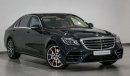 مرسيدس بنز S 560 4Matic 4.0L