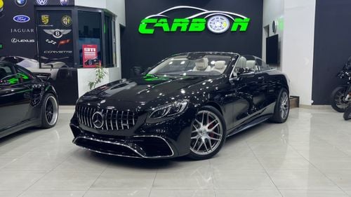 مرسيدس بنز S 63 AMG